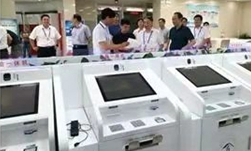 心系民生，美松打印機助力住房公積金政務(wù)