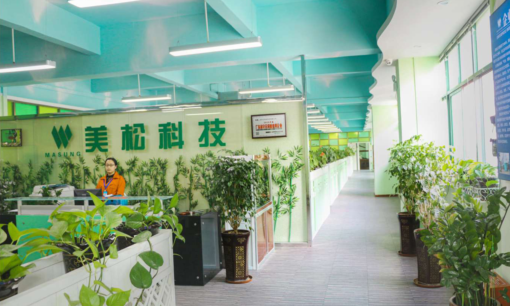 不忘初心，砥礪前行